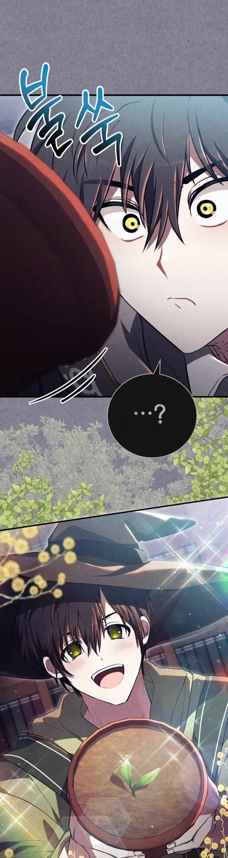 I Become a Legendary Arch Mage by Reading a Book ฉ_นกลายเป_นจอมเวทย_ในตำนานจากการอ_านหน_งส_อ ตอนที่ ตอนที่ 24 รูปที่ 38