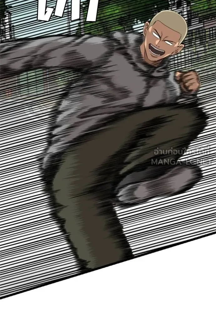 bad guy ตอนที่ 222 รูปที่ 72
