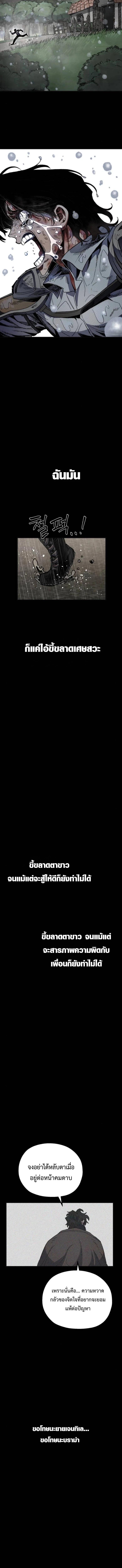 Manga-lc-com อ่านมังงะ อ่านการ์ตูน ออนไลน์ ฟรี Warrior of the Sword Heart ตอนที่ 1 2 3 4 5 6 7 8 9 10 11 12 13 14 ฟรี ไม่มีโฆษณา Manga-lc - อ่าน มังงะ อ่าน การ์ตูน ออนไลน์ อ่านมังงะ ฟรี