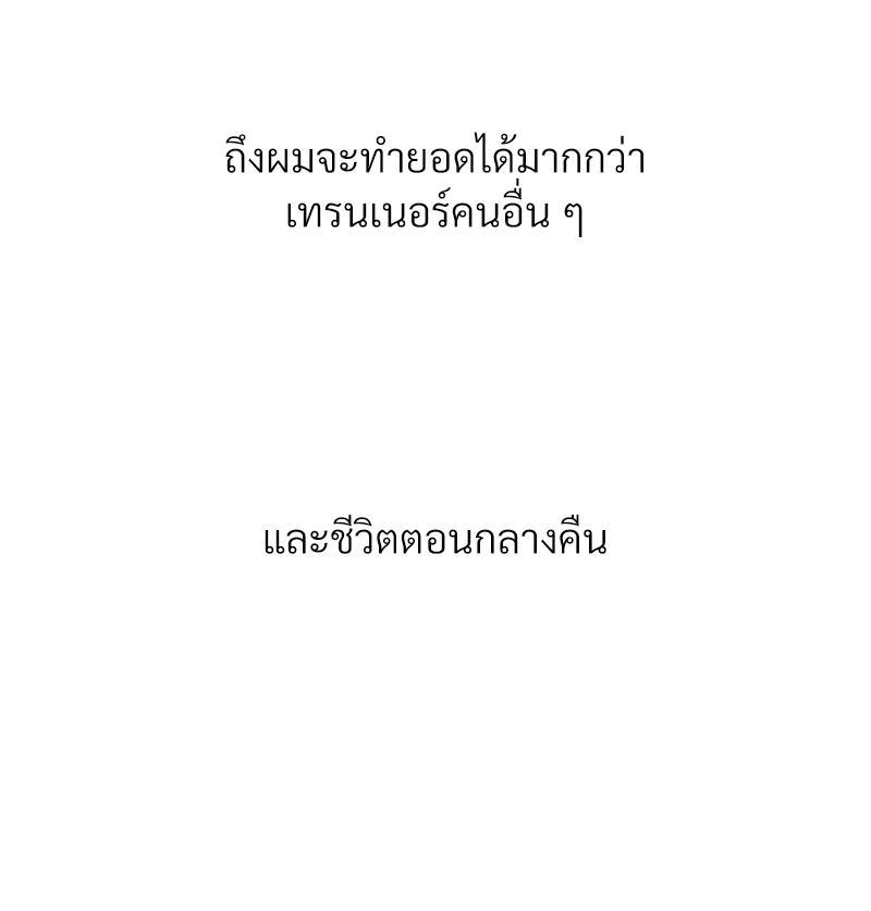 Doujin-Lc- อ่าน โดจิน มังฮวา เกาหลี ญี่ปุ่น จีน แปลไทย Delirious Diary ตอนที่ 1 2 3 4 5 6 7 8 9 10 11 12 13 14 ฟรี ไม่มีโฆษณา อ่าน โดจิน Manhwa เกาหลี ญี่ปุ่น จีน เรามีครบ คัดมาให้เน้นๆ โดจิน 18+ รับประกันความฟินโดย  Doujin Lc
