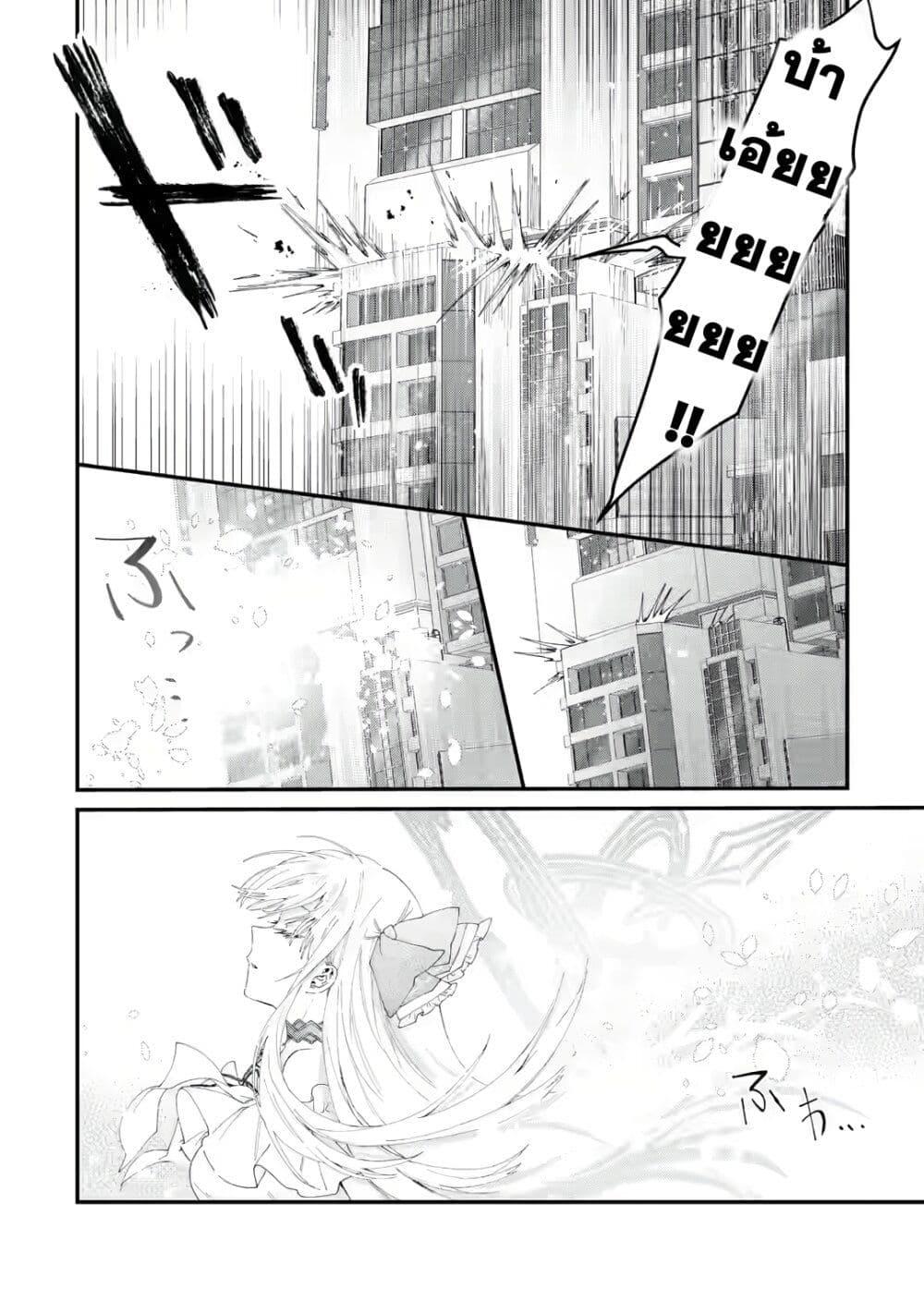 Manga-lc-com อ่านมังงะ อ่านการ์ตูน ออนไลน์ ฟรี King’s Proposal ตอนที่ 1 2 3 4 5 6 7 8 9 10 11 12 13 14 ฟรี ไม่มีโฆษณา Manga-lc - อ่าน มังงะ อ่าน การ์ตูน ออนไลน์ อ่านมังงะ ฟรี