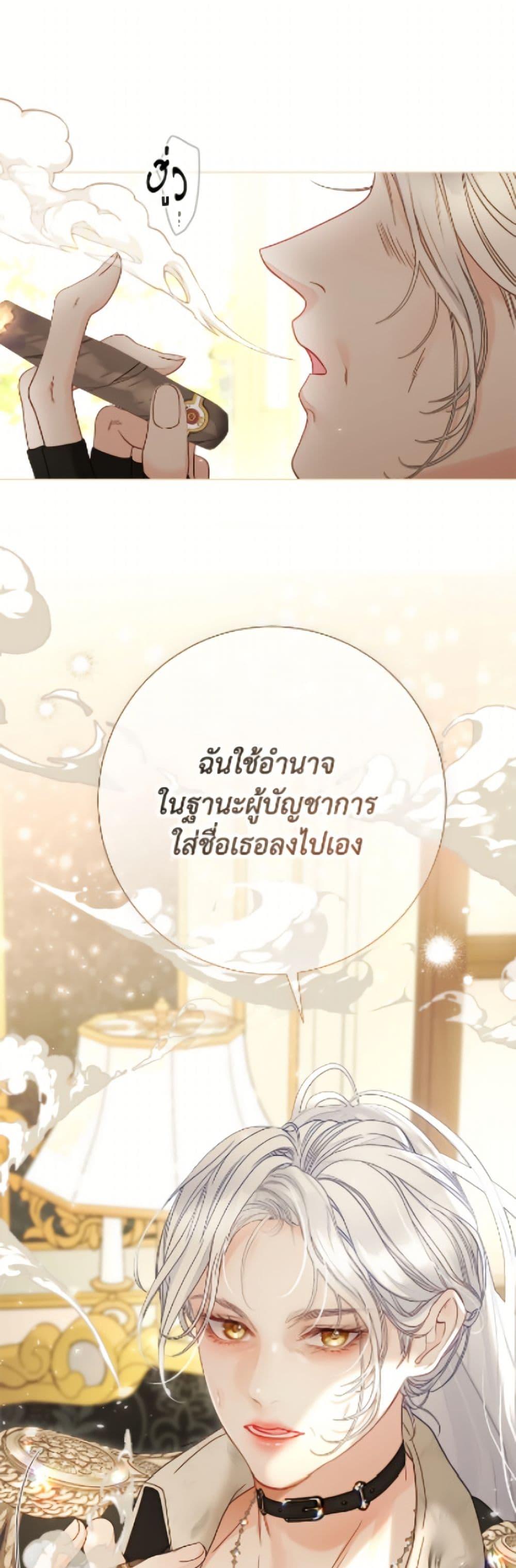 Manga-lc-com อ่านมังงะ อ่านการ์ตูน ออนไลน์ ฟรี The World Without My Sister Who Everyone Loved ตอนที่ 1 2 3 4 5 6 7 8 9 10 11 12 13 14 ฟรี ไม่มีโฆษณา Manga-lc - อ่าน มังงะ อ่าน การ์ตูน ออนไลน์ อ่านมังงะ ฟรี