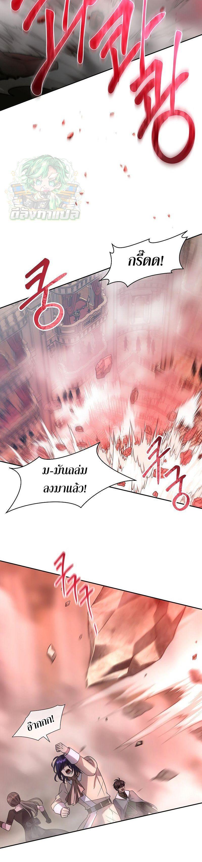 Manga-lc-com อ่านมังงะ อ่านการ์ตูน ออนไลน์ ฟรี Black Haze ตอนที่ 1 2 3 4 5 6 7 8 9 10 11 12 13 14 ฟรี ไม่มีโฆษณา Manga-lc - อ่าน มังงะ อ่าน การ์ตูน ออนไลน์ อ่านมังงะ ฟรี