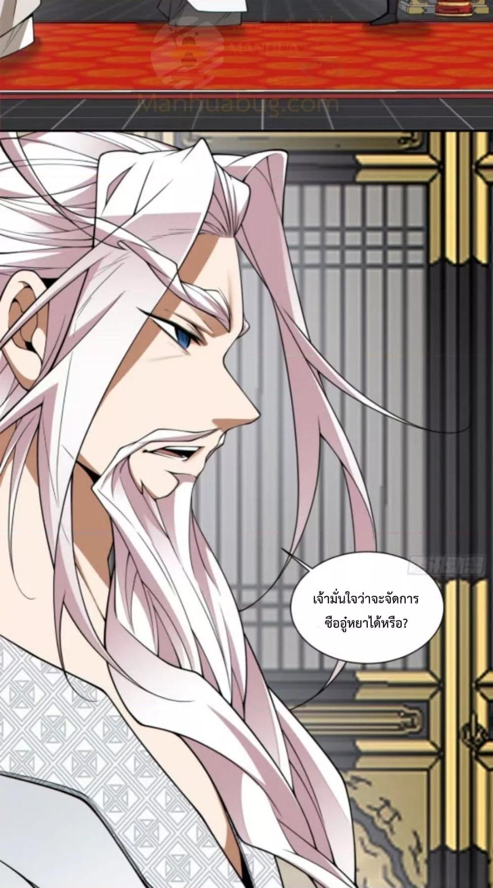 Manga-lc-com อ่านมังงะ อ่านการ์ตูน ออนไลน์ ฟรี MyDisciplesAr ตอนที่ 1 2 3 4 5 6 7 8 9 10 11 12 13 14 ฟรี ไม่มีโฆษณา Manga-lc - อ่าน มังงะ อ่าน การ์ตูน ออนไลน์ อ่านมังงะ ฟรี