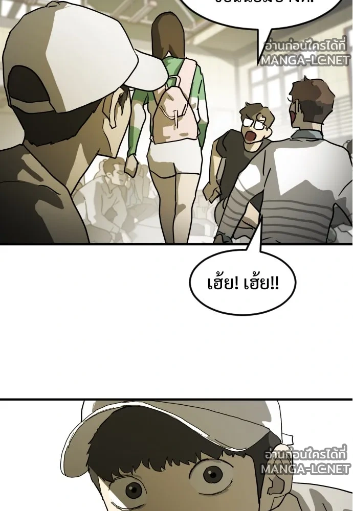 Manga-lc-com อ่านมังงะ อ่านการ์ตูน ออนไลน์ ฟรี วันดีคืนดี โซลก็ ตอนที่ 1 2 3 4 5 6 7 8 9 10 11 12 13 14 ฟรี ไม่มีโฆษณา Manga-lc - อ่าน มังงะ อ่าน การ์ตูน ออนไลน์ อ่านมังงะ ฟรี
