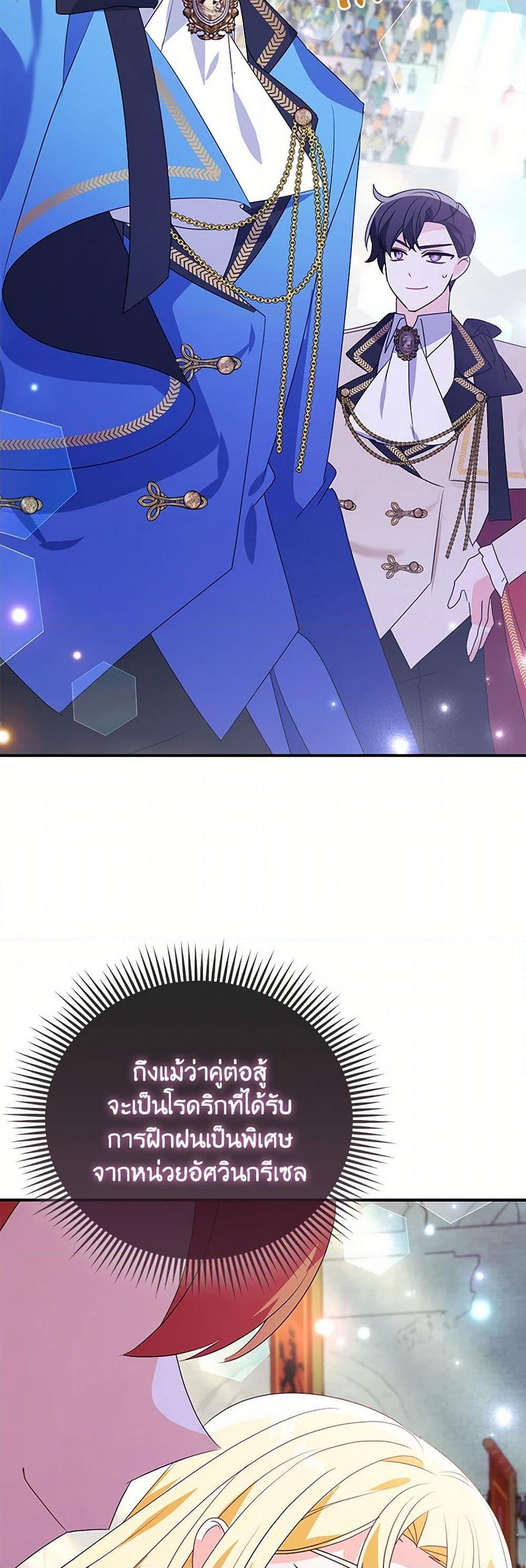 Manga-lc-com อ่านมังงะ อ่านการ์ตูน ออนไลน์ ฟรี The Fake Rides in a Flower Kiln ตอนที่ 1 2 3 4 5 6 7 8 9 10 11 12 13 14 ฟรี ไม่มีโฆษณา Manga-lc - อ่าน มังงะ อ่าน การ์ตูน ออนไลน์ อ่านมังงะ ฟรี