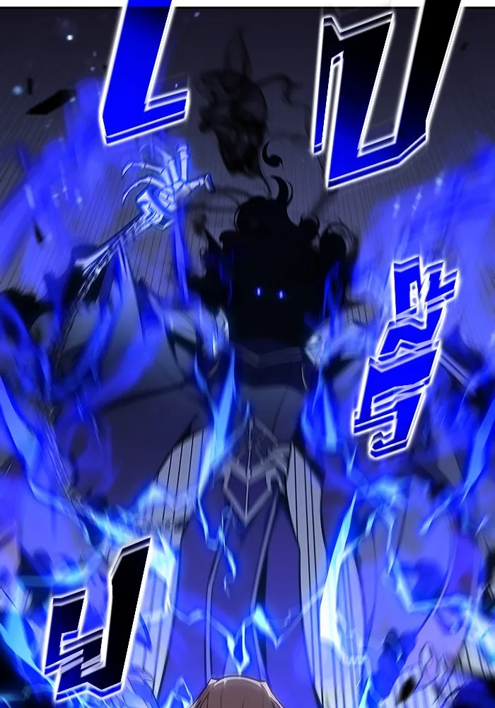 ผู้เล่นหน้าใหม่เลเวลแมกซ์ ตอนที่ 122 จอมขมังเวทผู้เป็นอมตะ (2) รูปที่ 122