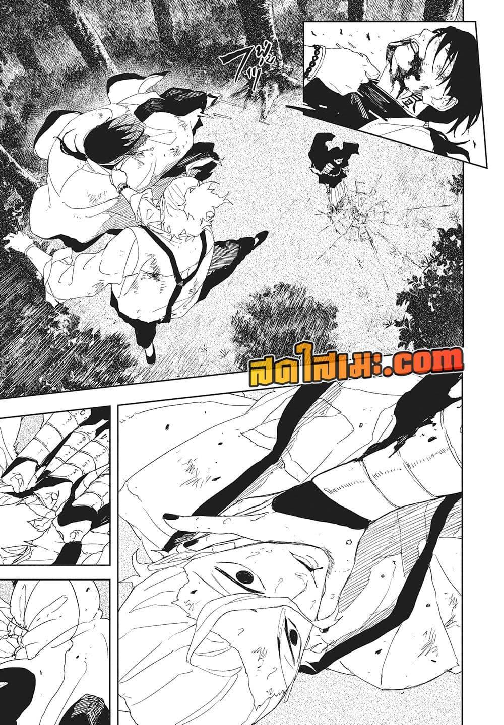 Manga-lc-com อ่านมังงะ อ่านการ์ตูน ออนไลน์ ฟรี Kagurabachi ตอนที่ 1 2 3 4 5 6 7 8 9 10 11 12 13 14 ฟรี ไม่มีโฆษณา Manga-lc - อ่าน มังงะ อ่าน การ์ตูน ออนไลน์ อ่านมังงะ ฟรี