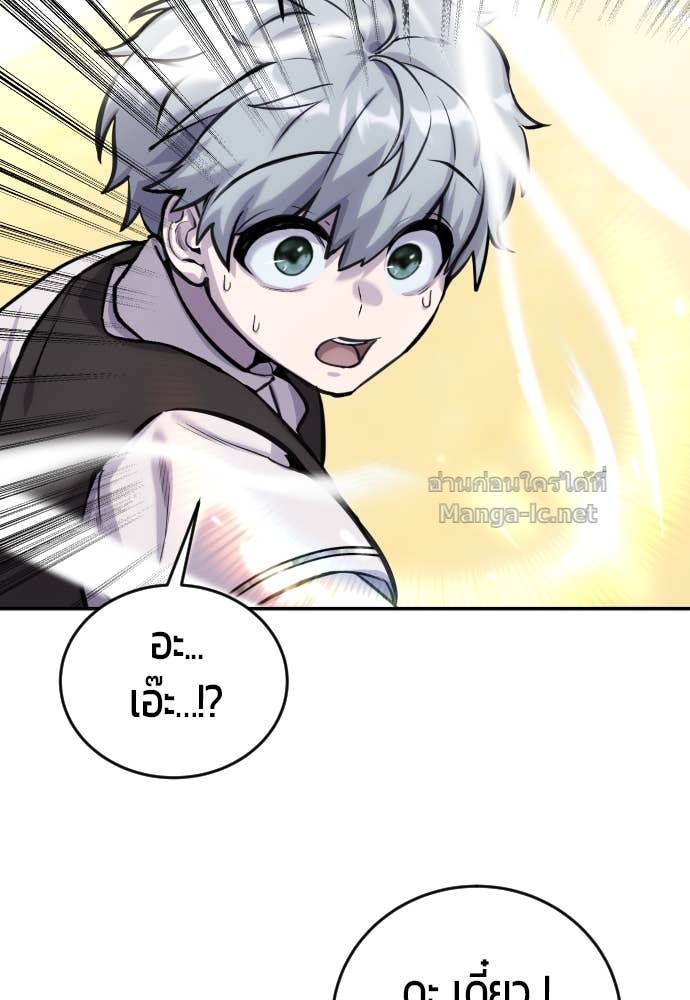 Doujin-Lc- อ่าน โดจิน มังฮวา เกาหลี ญี่ปุ่น จีน แปลไทย แกร่งเกินผู้กล้า แต่ซ่าไม่ได้ ตอนที่ 1 2 3 4 5 6 7 8 9 10 11 12 13 14 ฟรี ไม่มีโฆษณา อ่าน โดจิน Manhwa เกาหลี ญี่ปุ่น จีน เรามีครบ คัดมาให้เน้นๆ โดจิน 18+ รับประกันความฟินโดย Doujin Lc