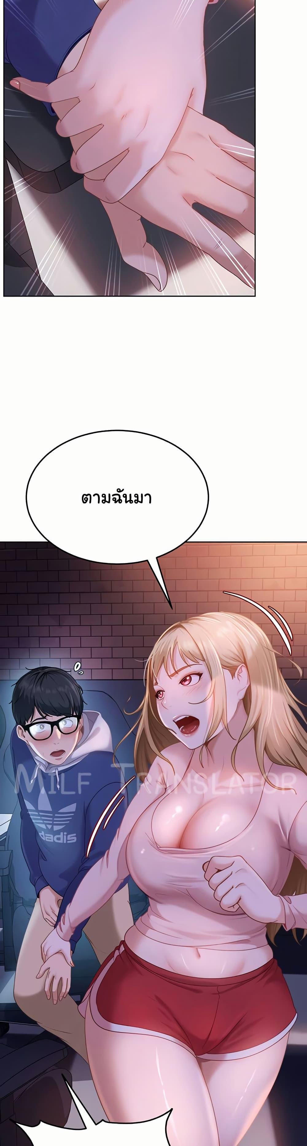 Doujin-Lc- อ่าน โดจิน มังฮวา เกาหลี ญี่ปุ่น จีน แปลไทย The Female Delinquent ตอนที่ 1 2 3 4 5 6 7 8 9 10 11 12 13 14 ฟรี ไม่มีโฆษณา อ่าน โดจิน Manhwa เกาหลี ญี่ปุ่น จีน เรามีครบ คัดมาให้เน้นๆ โดจิน 18+ รับประกันความฟินโดย  Doujin Lc