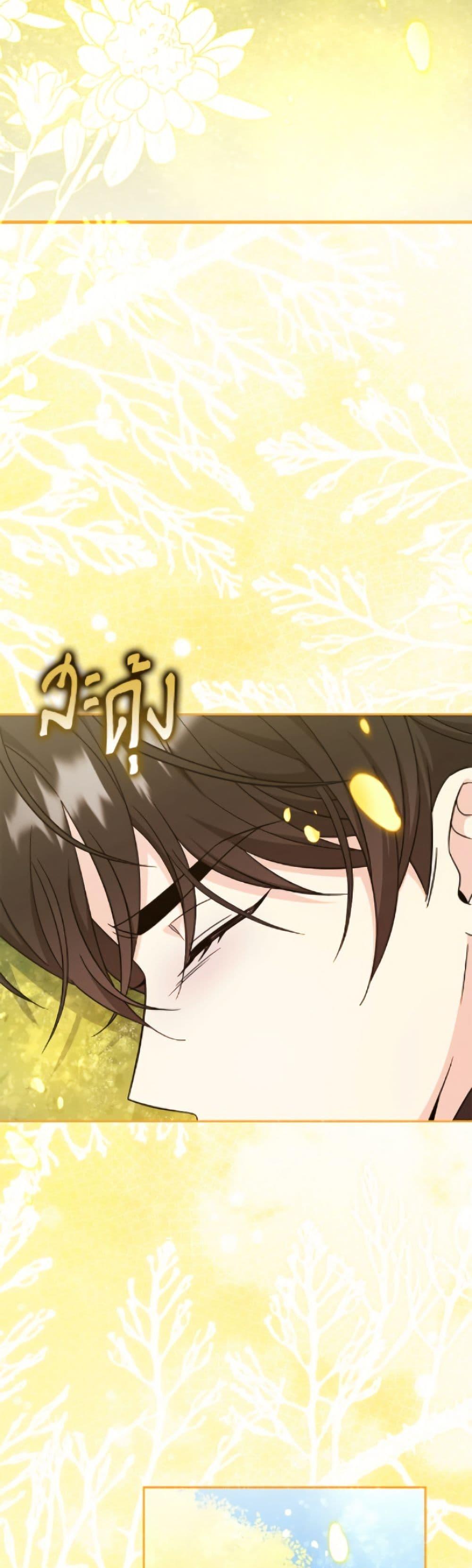 Manga-lc-com อ่านมังงะ อ่านการ์ตูน ออนไลน์ ฟรี Baby Pharmacist Princess ตอนที่ 1 2 3 4 5 6 7 8 9 10 11 12 13 14 ฟรี ไม่มีโฆษณา Manga-lc - อ่าน มังงะ อ่าน การ์ตูน ออนไลน์ อ่านมังงะ ฟรี