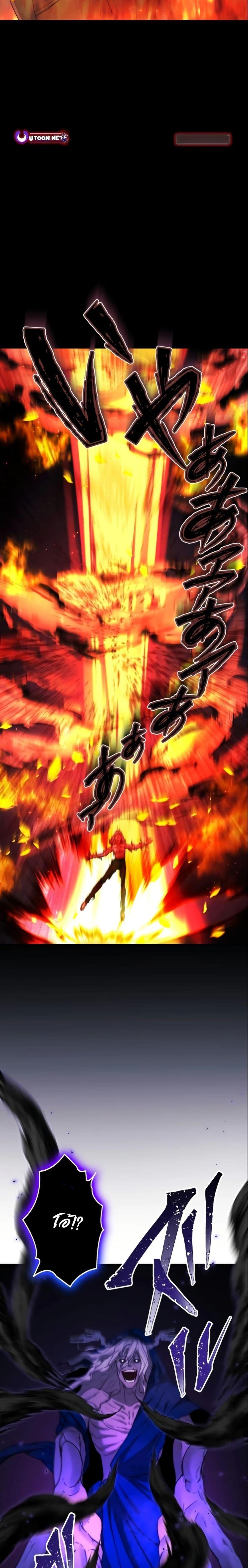 Manga-lc-com อ่านมังงะ อ่านการ์ตูน ออนไลน์ ฟรี Revenge of the Unrivaled Streamer ตอนที่ 1 2 3 4 5 6 7 8 9 10 11 12 13 14 ฟรี ไม่มีโฆษณา Manga-lc - อ่าน มังงะ อ่าน การ์ตูน ออนไลน์ อ่านมังงะ ฟรี