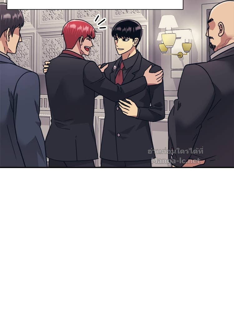 Doujin-Lc- อ่าน โดจิน มังฮวา เกาหลี ญี่ปุ่น จีน แปลไทย โคตรแกร่ง ตอนที่ 1 2 3 4 5 6 7 8 9 10 11 12 13 14 ฟรี ไม่มีโฆษณา อ่าน โดจิน Manhwa เกาหลี ญี่ปุ่น จีน เรามีครบ คัดมาให้เน้นๆ โดจิน 18+ รับประกันความฟินโดย Doujin Lc