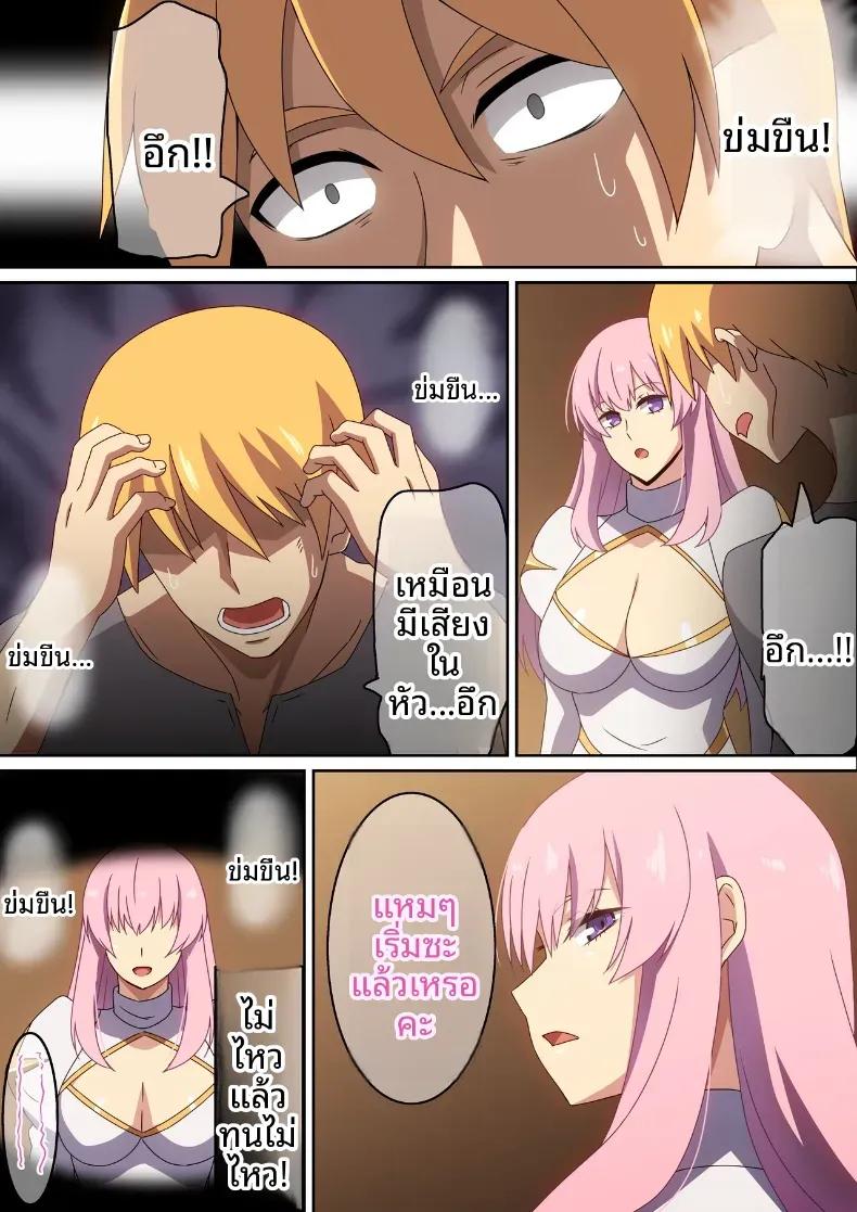 Doujin-Lc- อ่าน โดจิน มังฮวา เกาหลี ญี่ปุ่น จีน แปลไทย นักบุญลามกประจำเมือง [Harahera] ตอนที่ 1 2 3 4 5 6 7 8 9 10 11 12 13 14 ฟรี ไม่มีโฆษณา อ่าน โดจิน Manhwa เกาหลี ญี่ปุ่น จีน เรามีครบ คัดมาให้เน้นๆ โดจิน 18+ รับประกันความฟินโดย  Doujin Lc