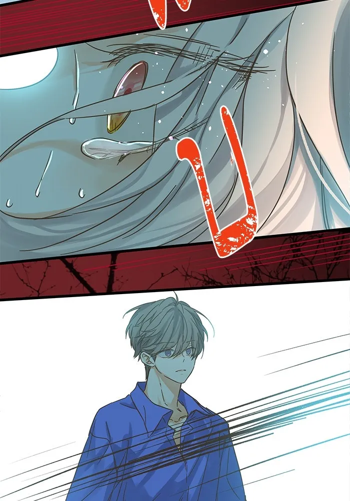 ฉันมันร้าย หรือเพราะโลกไม่น่ารัก ตอนที่ 180 รูปที่ 68