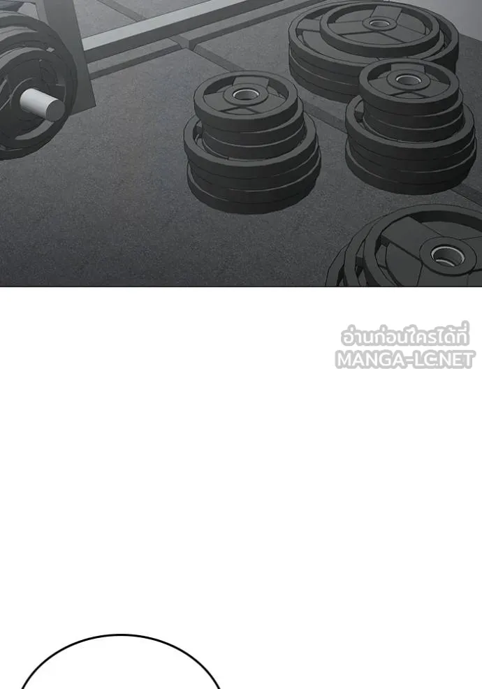 reality ตอนที่ 145 รูปที่ 165