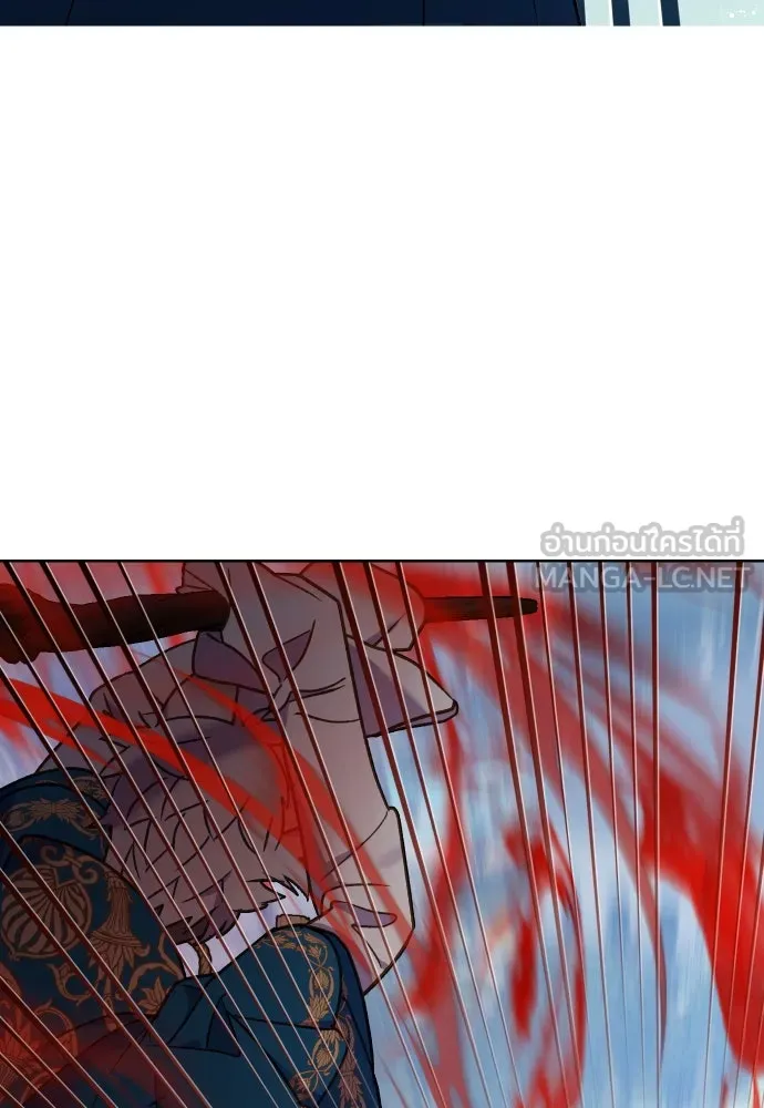 นักเล่นแร่แปรธาตุสายเปย์ ตอนที่ 21 รูปที่ 96