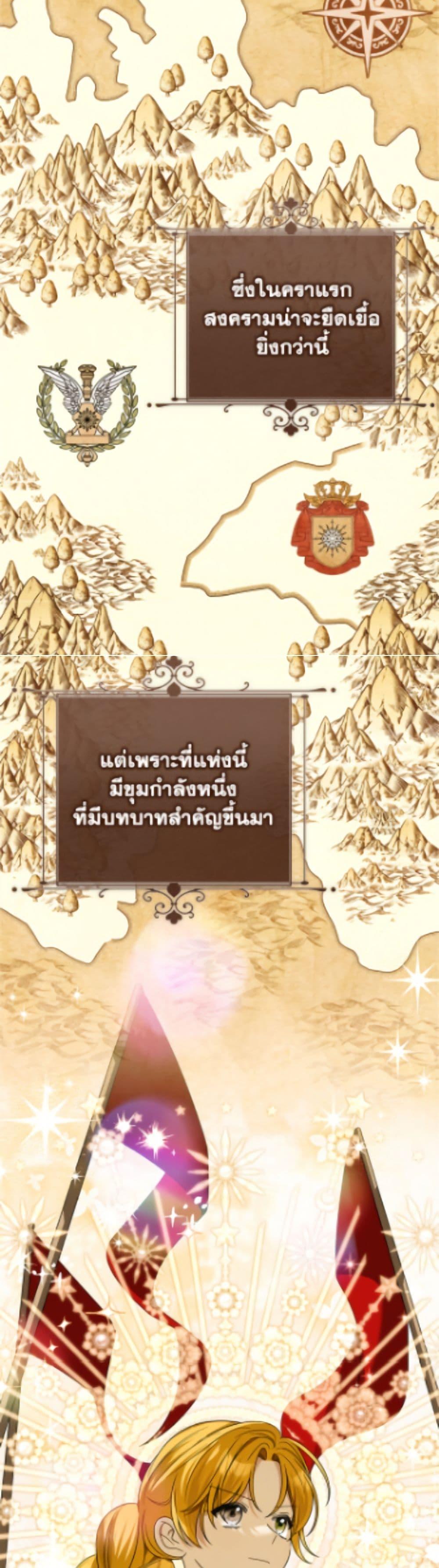 Manga-lc-com อ่านมังงะ อ่านการ์ตูน ออนไลน์ ฟรี I Met the Male Lead in Prison ตอนที่ 1 2 3 4 5 6 7 8 9 10 11 12 13 14 ฟรี ไม่มีโฆษณา Manga-lc - อ่าน มังงะ อ่าน การ์ตูน ออนไลน์ อ่านมังงะ ฟรี