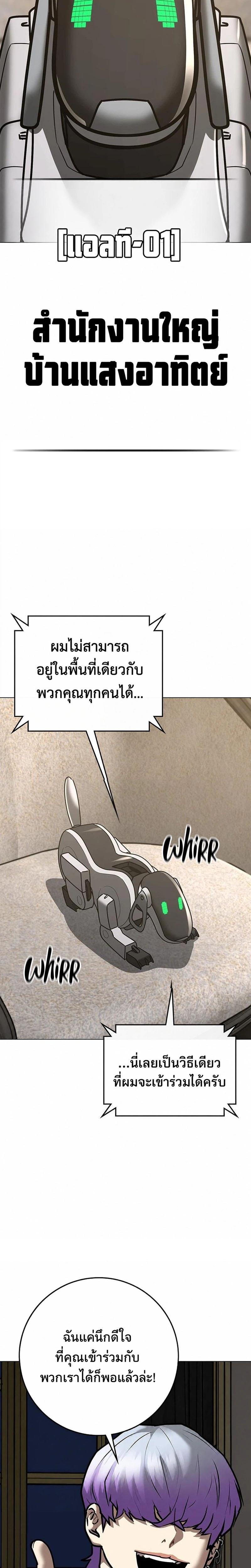 Doujin-Lc- อ่าน โดจิน มังฮวา เกาหลี ญี่ปุ่น จีน แปลไทย 215 ตอนที่ 1 2 3 4 5 6 7 8 9 10 11 12 13 14 ฟรี ไม่มีโฆษณา อ่าน โดจิน Manhwa เกาหลี ญี่ปุ่น จีน เรามีครบ คัดมาให้เน้นๆ โดจิน 18+ รับประกันความฟินโดย  Doujin Lc