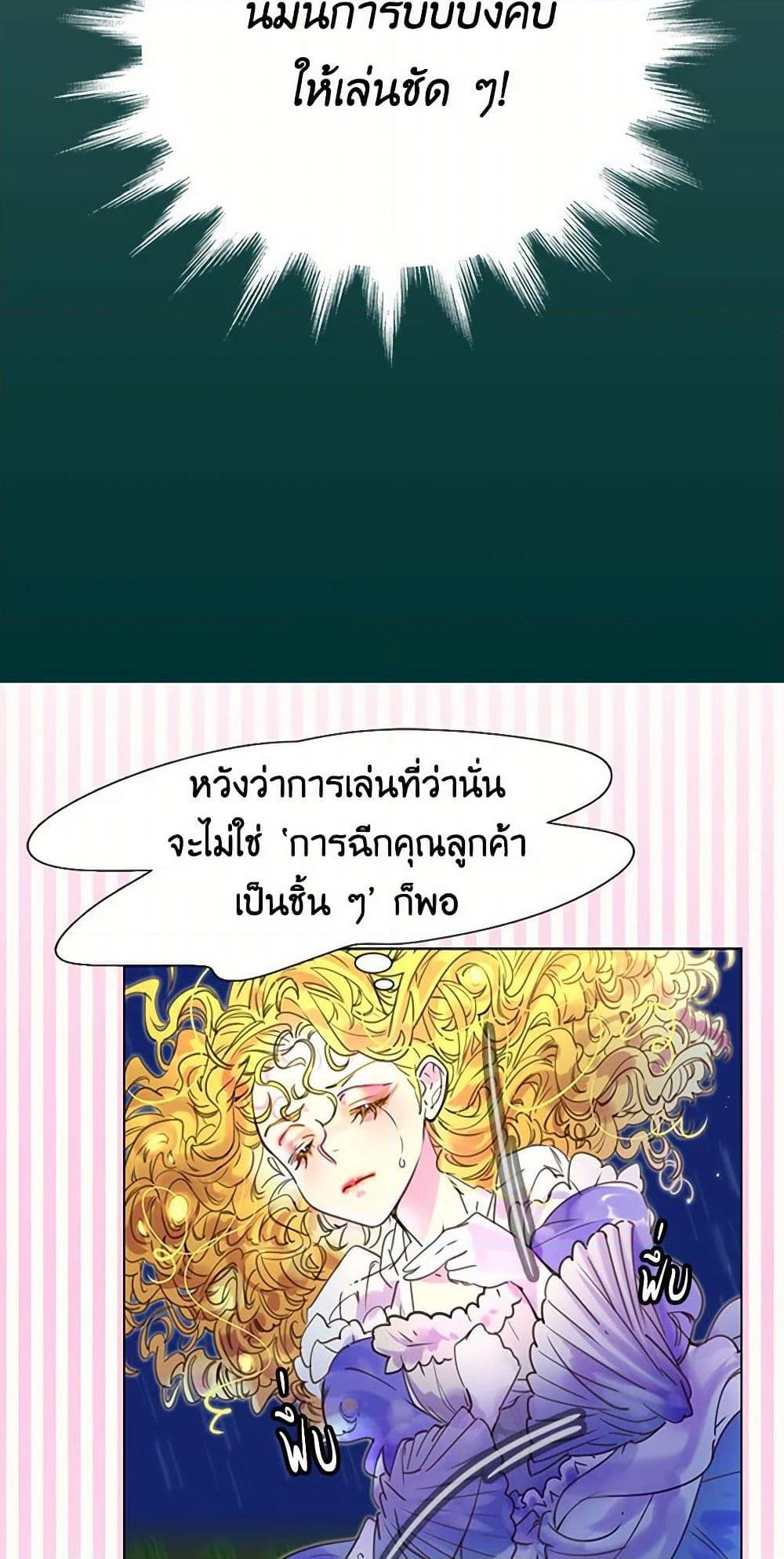 Manga-lc-com อ่านมังงะ อ่านการ์ตูน ออนไลน์ ฟรี Miss Not-So Sidekick ตอนที่ 1 2 3 4 5 6 7 8 9 10 11 12 13 14 ฟรี ไม่มีโฆษณา Manga-lc - อ่าน มังงะ อ่าน การ์ตูน ออนไลน์ อ่านมังงะ ฟรี