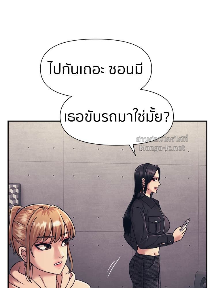 Doujin-Lc- อ่าน โดจิน มังฮวา เกาหลี ญี่ปุ่น จีน แปลไทย โคตรแกร่ง ตอนที่ 1 2 3 4 5 6 7 8 9 10 11 12 13 14 ฟรี ไม่มีโฆษณา อ่าน โดจิน Manhwa เกาหลี ญี่ปุ่น จีน เรามีครบ คัดมาให้เน้นๆ โดจิน 18+ รับประกันความฟินโดย Doujin Lc
