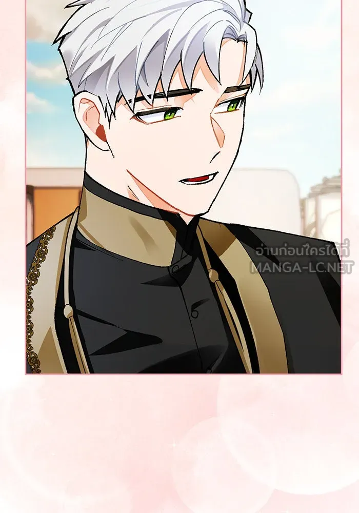 บุตรีดยุกขอไม่แต่งงานbrกับหนุ่มในฝัน ตอนที่ 16 รูปที่ 42