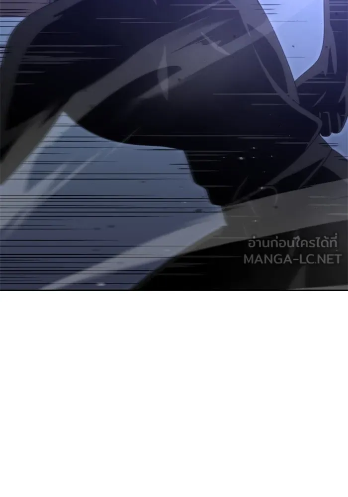อดีตบอสหอคอย ตอนที่ 65 รูปที่ 3