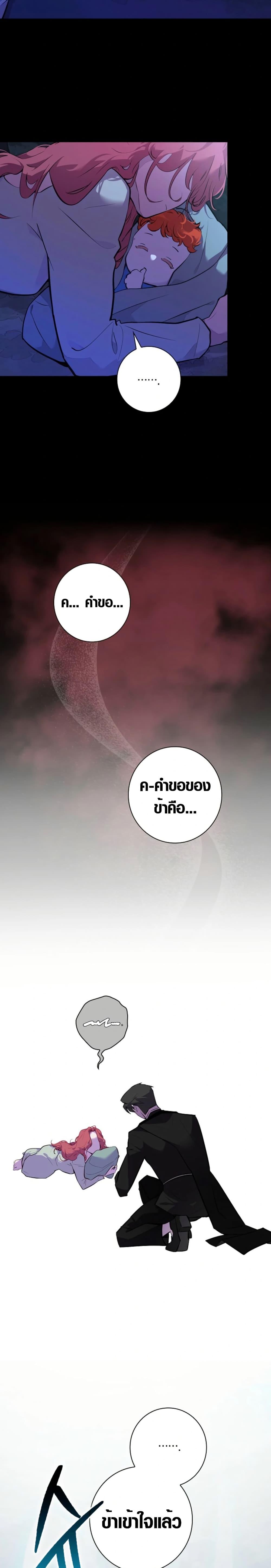 Manga-lc-com อ่านมังงะ อ่านการ์ตูน ออนไลน์ ฟรี Seian ตอนที่ 1 2 3 4 5 6 7 8 9 10 11 12 13 14 ฟรี ไม่มีโฆษณา Manga-lc - อ่าน มังงะ อ่าน การ์ตูน ออนไลน์ อ่านมังงะ ฟรี