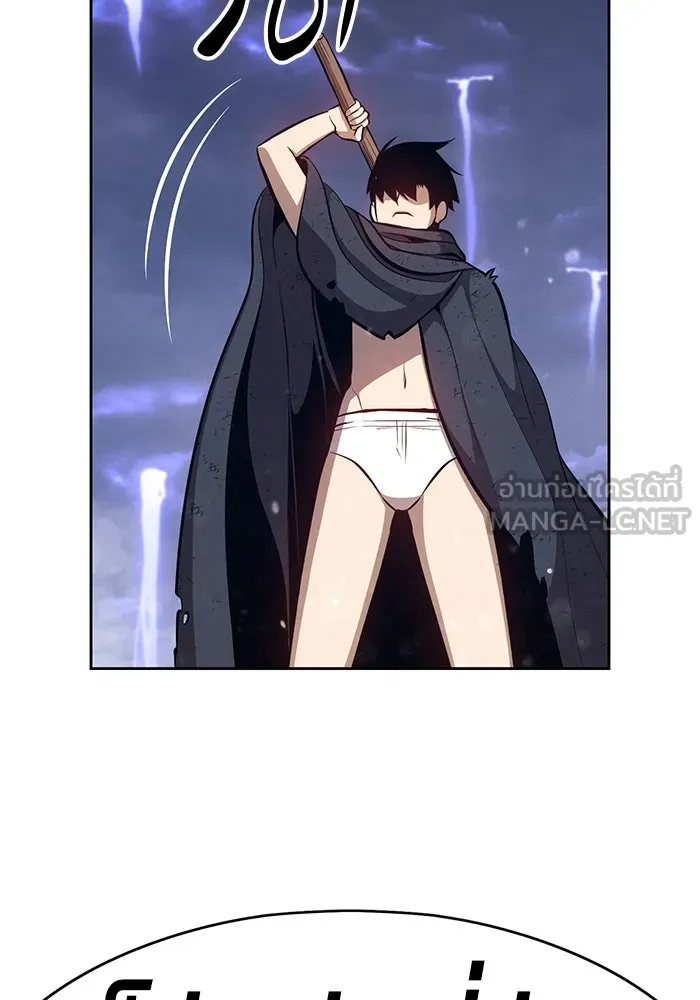 +99 ท่อนไม้พร้อมบวก ตอนที่ 2 รูปที่ 138