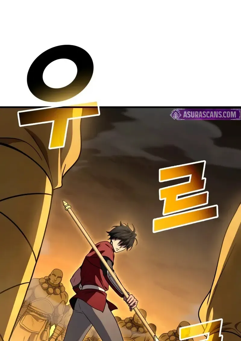 The Martial God Who Regressed Back to Level 2 ตอนที่ ตอนที่ 109 รูปที่ 61