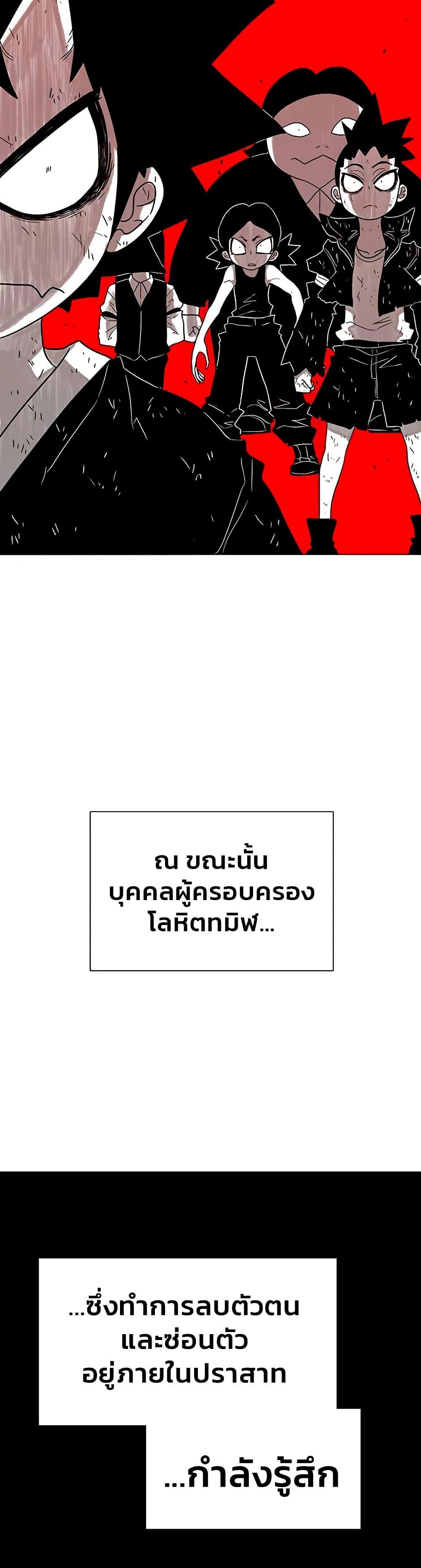 Manga-lc-com อ่านมังงะ อ่านการ์ตูน ออนไลน์ ฟรี The Gray Mark ตอนที่ 1 2 3 4 5 6 7 8 9 10 11 12 13 14 ฟรี ไม่มีโฆษณา Manga-lc - อ่าน มังงะ อ่าน การ์ตูน ออนไลน์ อ่านมังงะ ฟรี