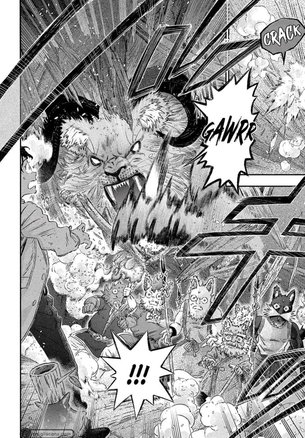 Manga-lc-com อ่านมังงะ อ่านการ์ตูน ออนไลน์ ฟรี Koudo ni Hattatsu Shita Igaku wa Mahou to Kubetsu ga Tsukanai ตอนที่ 1 2 3 4 5 6 7 8 9 10 11 12 13 14 ฟรี ไม่มีโฆษณา Manga-lc - อ่าน มังงะ อ่าน การ์ตูน ออนไลน์ อ่านมังงะ ฟรี