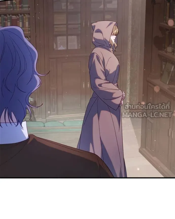 ถ้าเป็นนางร้าย ตอนที่ 33 รูปที่ 53