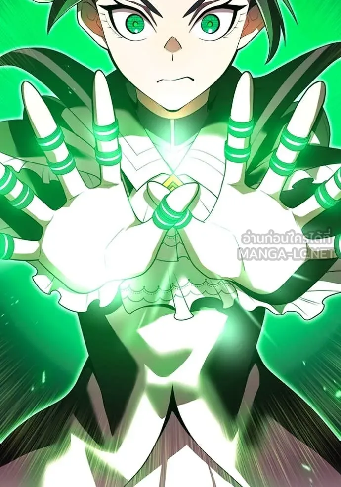 ฮันเตอร์สกิลโกง ตอนที่ 57 รูปที่ 68