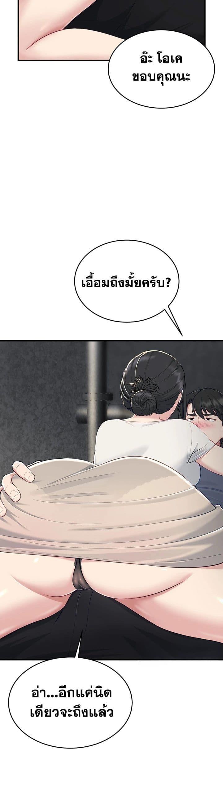 Doujin-Lc- อ่าน โดจิน มังฮวา เกาหลี ญี่ปุ่น จีน แปลไทย Get Out of Here ตอนที่ 1 2 3 4 5 6 7 8 9 10 11 12 13 14 ฟรี ไม่มีโฆษณา อ่าน โดจิน Manhwa เกาหลี ญี่ปุ่น จีน เรามีครบ คัดมาให้เน้นๆ โดจิน 18+ รับประกันความฟินโดย  Doujin Lc