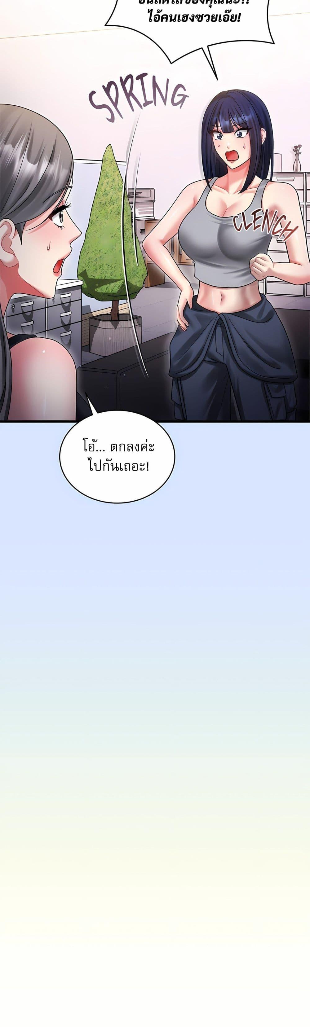 Doujin-Lc- อ่าน โดจิน มังฮวา เกาหลี ญี่ปุ่น จีน แปลไทย Who Cares if it ตอนที่ 1 2 3 4 5 6 7 8 9 10 11 12 13 14 ฟรี ไม่มีโฆษณา อ่าน โดจิน Manhwa เกาหลี ญี่ปุ่น จีน เรามีครบ คัดมาให้เน้นๆ โดจิน 18+ รับประกันความฟินโดย  Doujin Lc