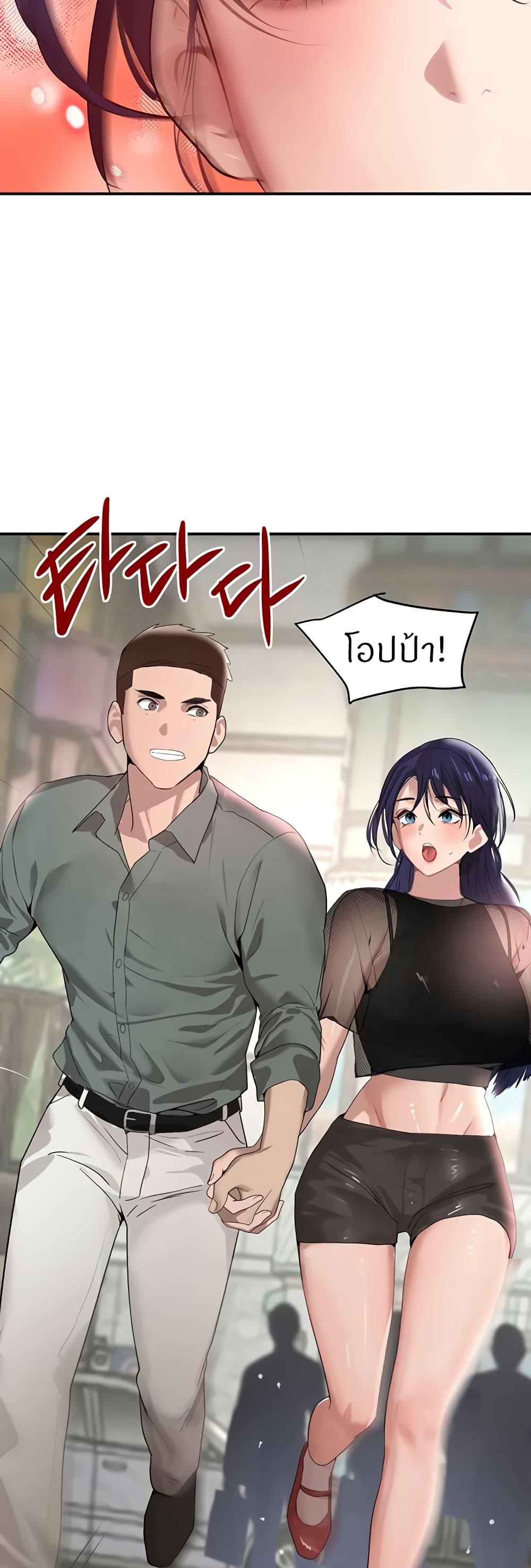 Doujin-Lc- อ่าน โดจิน มังฮวา เกาหลี ญี่ปุ่น จีน แปลไทย The Boss’s Daughter ตอนที่ 1 2 3 4 5 6 7 8 9 10 11 12 13 14 ฟรี ไม่มีโฆษณา อ่าน โดจิน Manhwa เกาหลี ญี่ปุ่น จีน เรามีครบ คัดมาให้เน้นๆ โดจิน 18+ รับประกันความฟินโดย  Doujin Lc