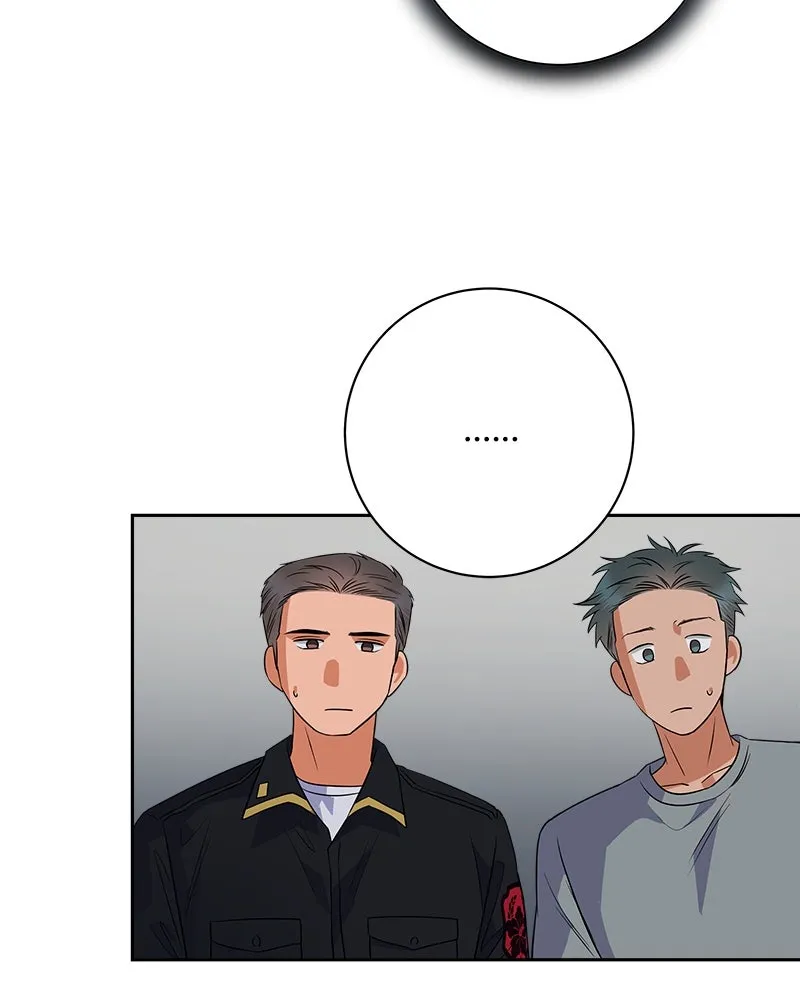 แด่ความเกลียดชัง ตอนที่ 19 รูปที่ 113