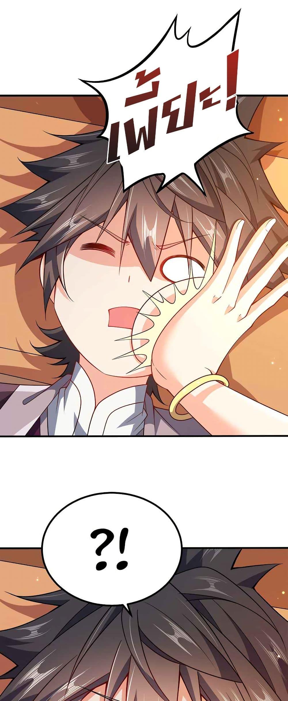 Manga-lc-com อ่านมังงะ อ่านการ์ตูน ออนไลน์ ฟรี My Wife is Actually the Future Tyrant Empress ตอนที่ 1 2 3 4 5 6 7 8 9 10 11 12 13 14 ฟรี ไม่มีโฆษณา Manga-lc - อ่าน มังงะ อ่าน การ์ตูน ออนไลน์ อ่านมังงะ ฟรี