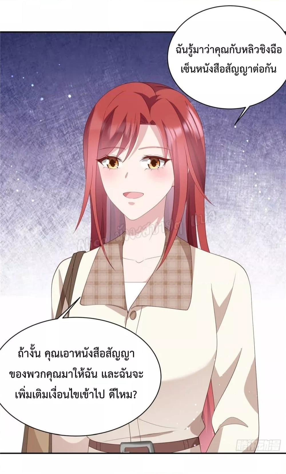Manga-lc-com อ่านมังงะ อ่านการ์ตูน ออนไลน์ ฟรี ParanoidHiman ตอนที่ 1 2 3 4 5 6 7 8 9 10 11 12 13 14 ฟรี ไม่มีโฆษณา Manga-lc - อ่าน มังงะ อ่าน การ์ตูน ออนไลน์ อ่านมังงะ ฟรี
