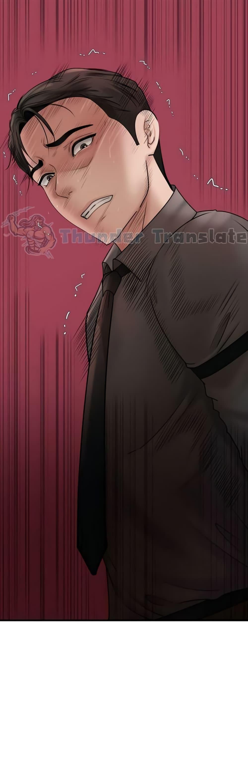 Doujin-Lc- อ่าน โดจิน มังฮวา เกาหลี ญี่ปุ่น จีน แปลไทย Not the Daughter, but the Mother ตอนที่ 1 2 3 4 5 6 7 8 9 10 11 12 13 14 ฟรี ไม่มีโฆษณา อ่าน โดจิน Manhwa เกาหลี ญี่ปุ่น จีน เรามีครบ คัดมาให้เน้นๆ โดจิน 18+ รับประกันความฟินโดย  Doujin Lc