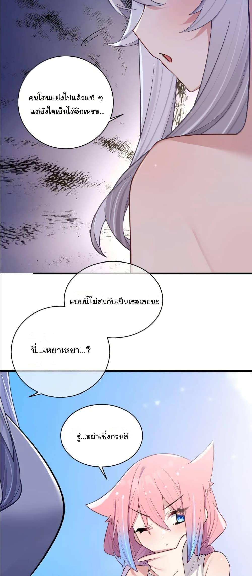 Manga-lc-com อ่านมังงะ อ่านการ์ตูน ออนไลน์ ฟรี Fake Girlfriend My Fault ตอนที่ 1 2 3 4 5 6 7 8 9 10 11 12 13 14 ฟรี ไม่มีโฆษณา Manga-lc - อ่าน มังงะ อ่าน การ์ตูน ออนไลน์ อ่านมังงะ ฟรี