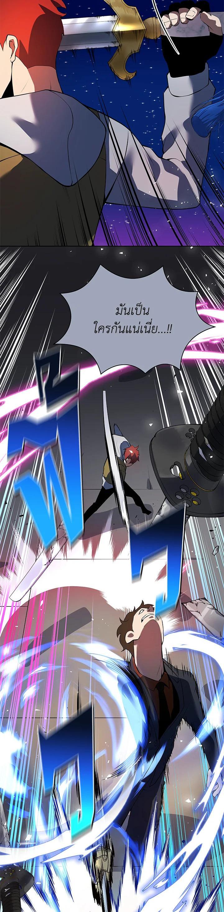 Manga-lc-com อ่านมังงะ อ่านการ์ตูน ออนไลน์ ฟรี The Descent of the Demonic Master ตอนที่ 1 2 3 4 5 6 7 8 9 10 11 12 13 14 ฟรี ไม่มีโฆษณา Manga-lc - อ่าน มังงะ อ่าน การ์ตูน ออนไลน์ อ่านมังงะ ฟรี