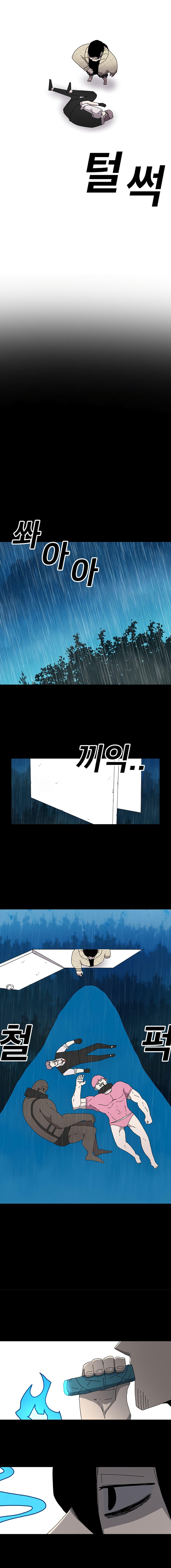 Manga-lc-com อ่านมังงะ อ่านการ์ตูน ออนไลน์ ฟรี The House Without Time ตอนที่ 1 2 3 4 5 6 7 8 9 10 11 12 13 14 ฟรี ไม่มีโฆษณา Manga-lc - อ่าน มังงะ อ่าน การ์ตูน ออนไลน์ อ่านมังงะ ฟรี