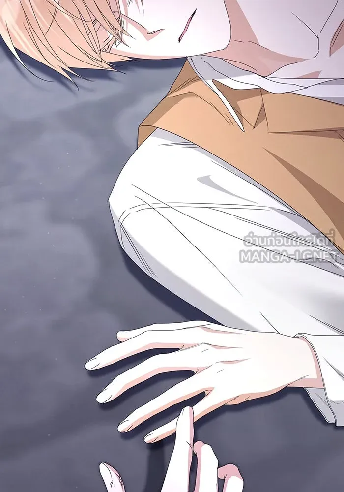 ชีวิตใหม่ในตระกูลมือสังหาร ตอนที่ 67 รูปที่ 33