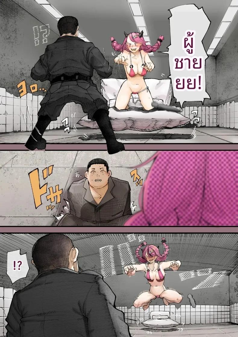 Doujin-Lc- อ่าน โดจิน มังฮวา เกาหลี ญี่ปุ่น จีน แปลไทย เมื่อหลุดไปต่างโลกแล้วพบว่าเป็นโลกแห่งเสน่หา (Shinya) ตอนที่ 1 2 3 4 5 6 7 8 9 10 11 12 13 14 ฟรี ไม่มีโฆษณา อ่าน โดจิน Manhwa เกาหลี ญี่ปุ่น จีน เรามีครบ คัดมาให้เน้นๆ โดจิน 18+ รับประกันความฟินโดย  Doujin Lc