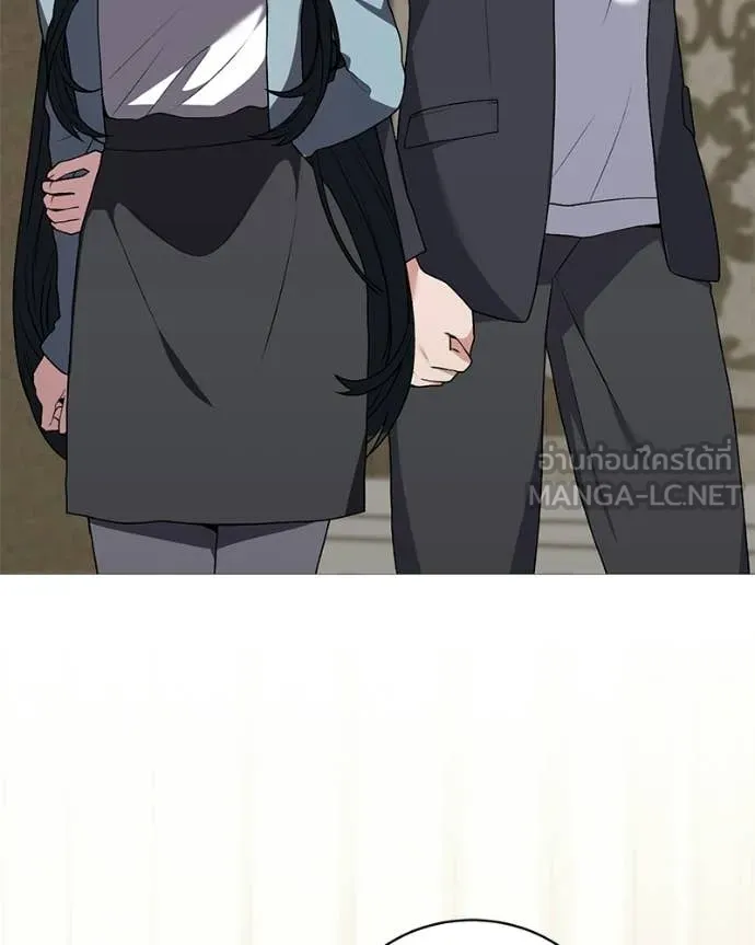 คนสวนโลกฮันเตอร์ ตอนที่ 88 รูปที่ 134