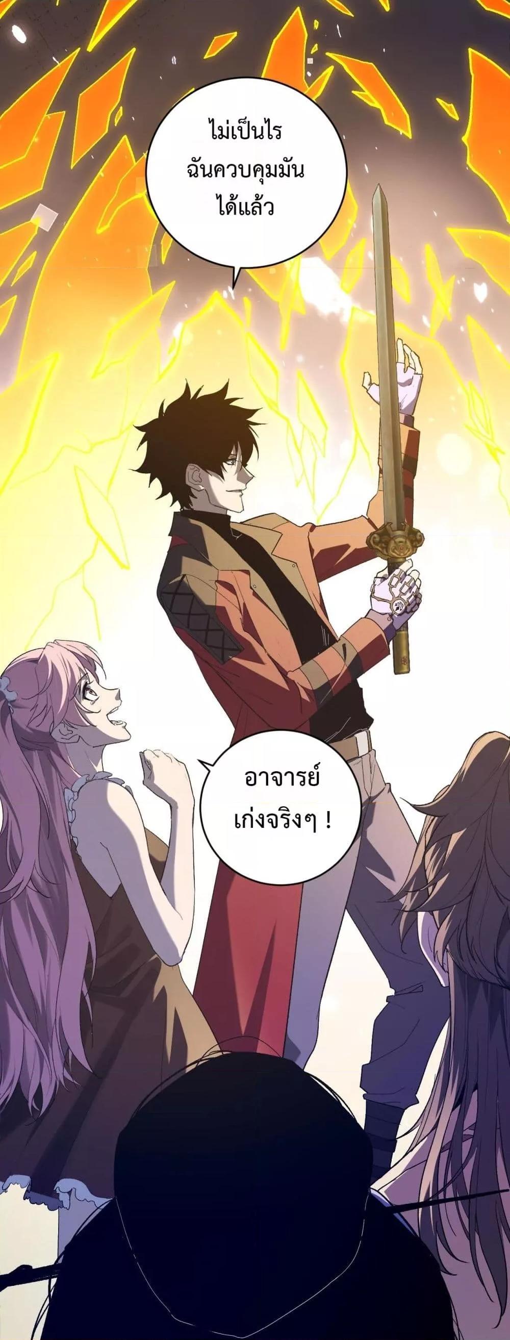 Manga-lc-com อ่านมังงะ อ่านการ์ตูน ออนไลน์ ฟรี Doomsdayforal ตอนที่ 1 2 3 4 5 6 7 8 9 10 11 12 13 14 ฟรี ไม่มีโฆษณา Manga-lc - อ่าน มังงะ อ่าน การ์ตูน ออนไลน์ อ่านมังงะ ฟรี