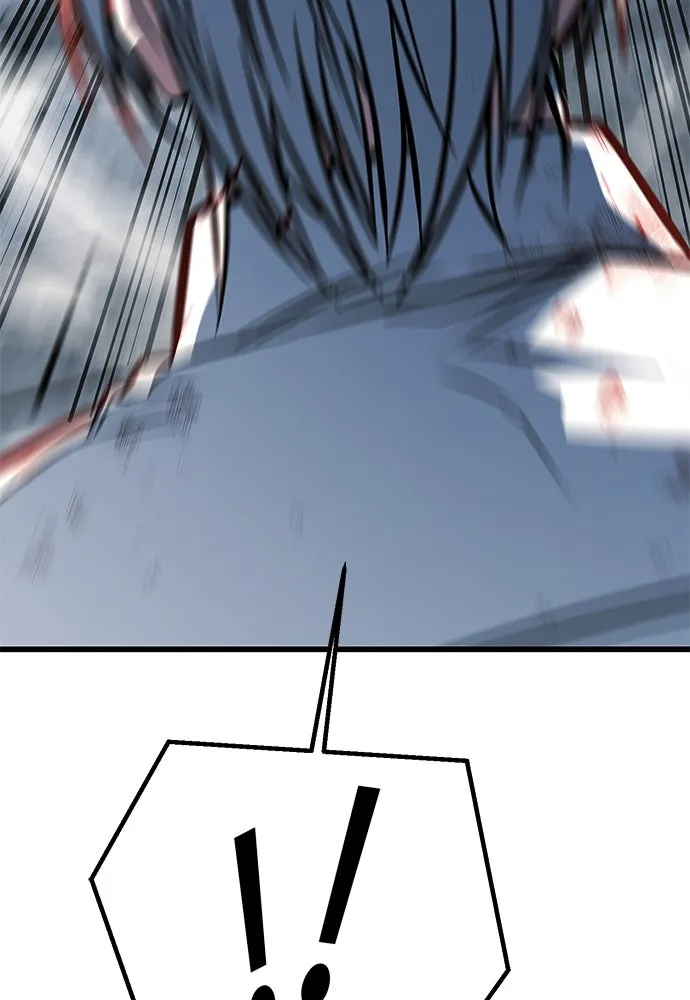 ราชาลานประลอง ตอนที่ 72 รูปที่ 74