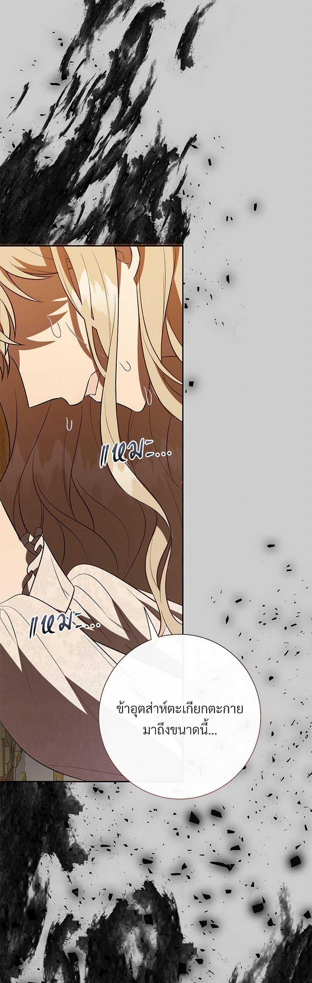 Manga-lc-com อ่านมังงะ อ่านการ์ตูน ออนไลน์ ฟรี Please Don’t Eat Me! ตอนที่ 1 2 3 4 5 6 7 8 9 10 11 12 13 14 ฟรี ไม่มีโฆษณา Manga-lc - อ่าน มังงะ อ่าน การ์ตูน ออนไลน์ อ่านมังงะ ฟรี